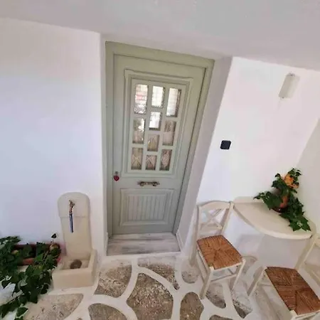 Sofia's Cozy Traditional Downtown Naxos City